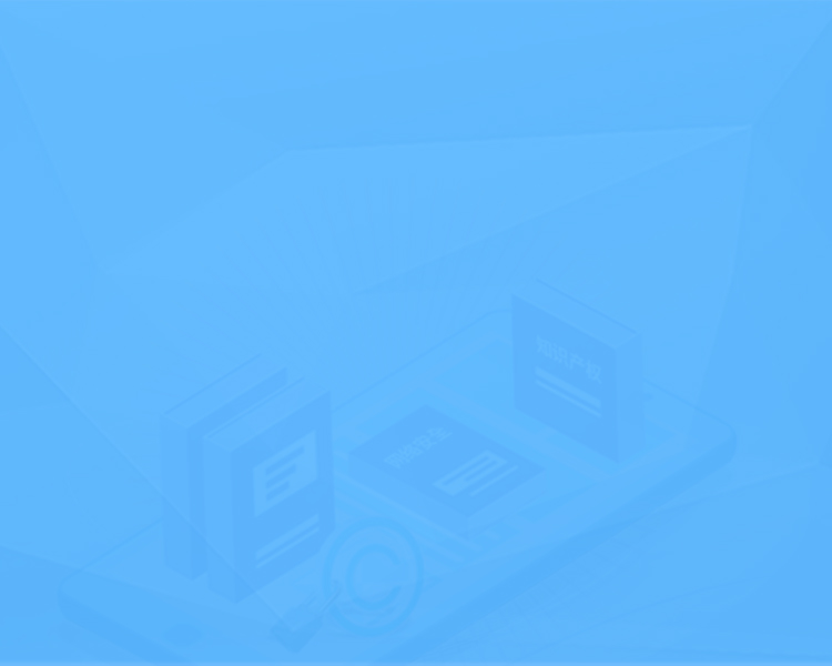 <strong>四川叁壹伍科技有限公司</strong>